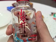 -雅盛品931海鲜酒家