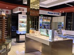 -宝明斋眼镜(朝山街店)