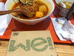 -魏家凉皮(西安秋林宏业商厦店)