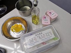 -爱之旅diy烘焙坊(西直门店)