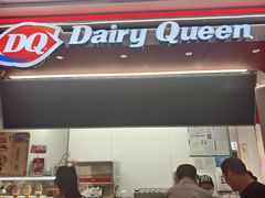 -DQ·蛋糕·冰淇淋(五棵松万达店)