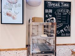 -前进麦味·天然烘焙(凯德1818店)