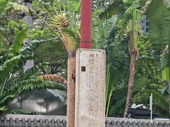 -陈家祠堂-游客中心