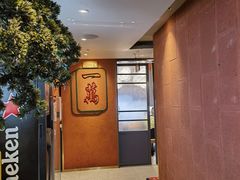 -刘明记乐山烧烤(犀浦店)