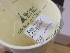 -1点点(中山门大街店)