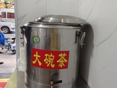 -严氏重油烧麦(民权路店)
