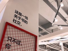 -当当书店(国泰广场店)