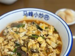 -清真馬峰小炒泡饃