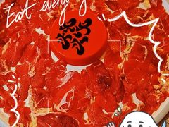-大龙燚火锅(太古里店)