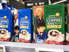 -Olé精品超市(广州太古汇店)