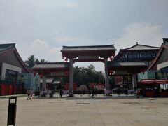 -大雁塔北广场音乐喷泉