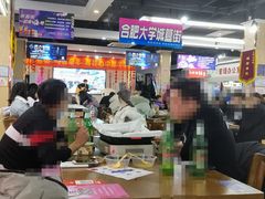 -大学城美食街
