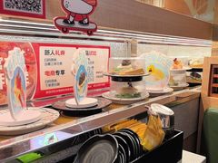 -争鲜回转寿司(太阳宫凯德PLUS店)