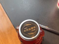 -东来顺·非遗火锅(高新店)