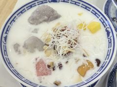 海南清补凉-江记甜品(桃园店)