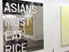 -香港会议展览中心演讲厅