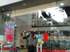 门面-银记肠粉店(市二宫店)
