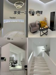 -微笑雨嘉造型护肤