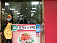 门面-薛昌利大米面皮(南关正街店)