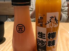 -云味馆过桥米线(皇庭广场店)