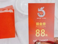 -粤菜王府·海鲜·茶市·海景餐厅(大梅沙店)