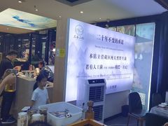-名善山珍·野生菌汤锅(文殊院店)
