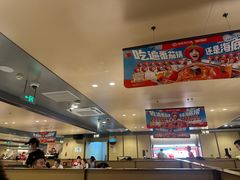 -海底捞火锅(上地华联店)