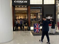 -COACH蔻驰(恒隆广场店)