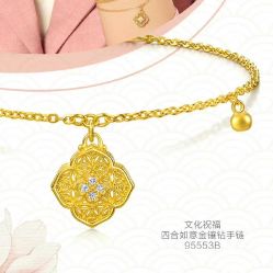 -周生生Chow Sang Sang(先天下店)