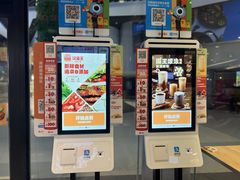 -汉堡王(歌斐中心店)