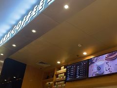 -逸派咖啡 EPARKCOFFEE(广安门店)