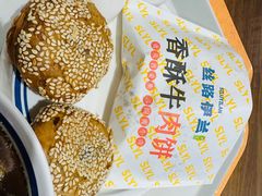 -丝路伊兰·兰州牛肉面(牛街总店)