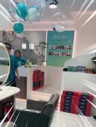 -LJOY丽锦造型·烫发染发