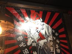 -枪火串烧·东北特色烧烤(罗湖总店)