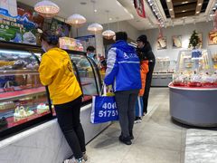 -津乐园(宜白路店)