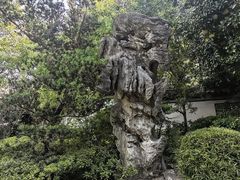 -汇龙潭
