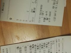 -香满园春饼·家常菜(东大桥店)