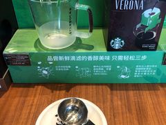 -星巴克(西安旺座现代城店)