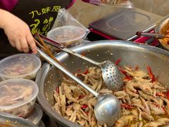-嘉州九妹凤爪(乐山总店)