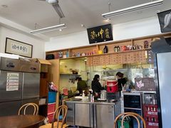 -鸡坤茶室(三里屯店)