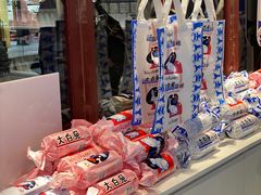 -大白兔奶糖(南锣鼓巷店)