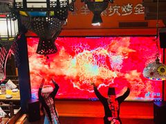 -清真·双公羊·馕坑烤全羊(奥体店)