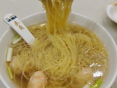 -香港麦奀云吞面世家(中山二路店)