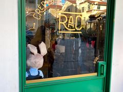 门面-RAC BAR(安福路店)