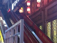 -蜀大侠火锅(寰球文化地标·总府店)