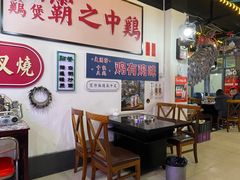 大堂-大圈仔滋味研究所(龙湖·佰乐街店)