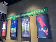 -棂笼·深度沉浸密室(武汉旗舰店)