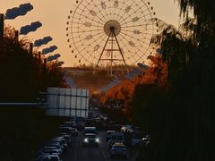 -特克斯八卦城