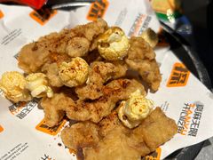 -探鱼·鲜青椒爽麻烤鱼(天河优托邦店)