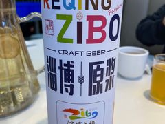 -来相会饺子·新辽菜(甘家口店)